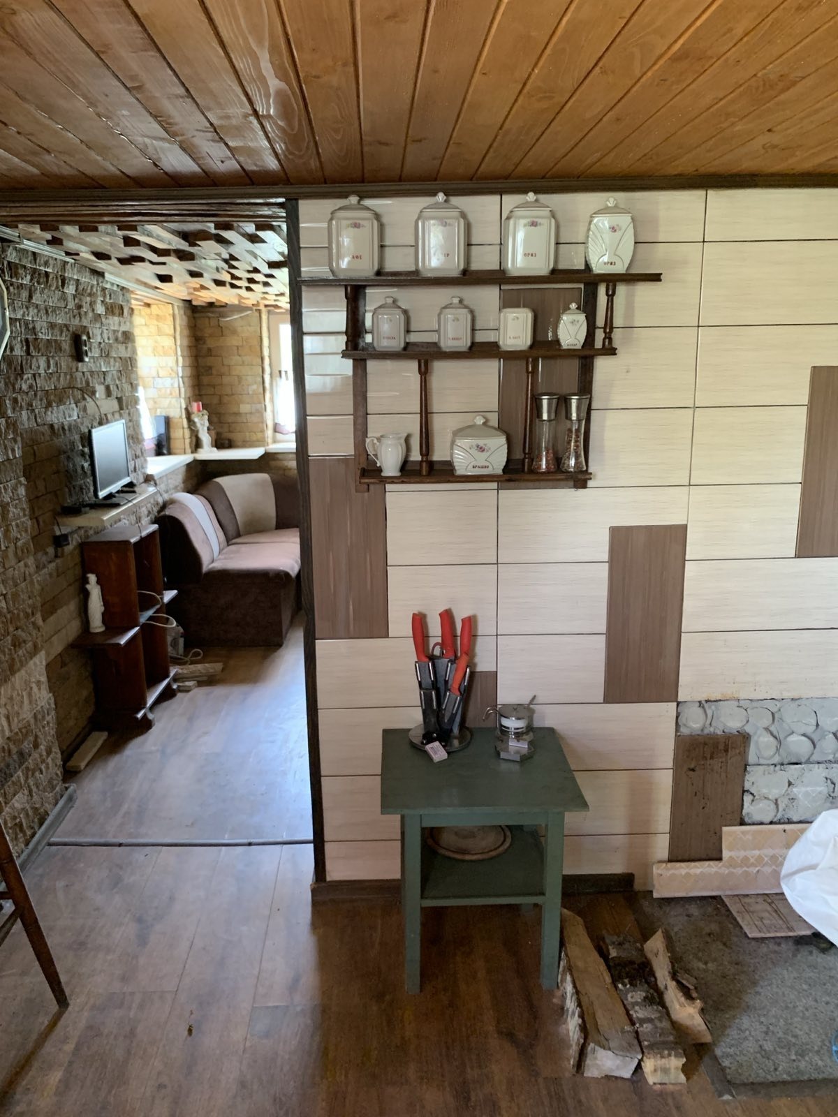 ������� ���� | Imot.bg � ����������� 11