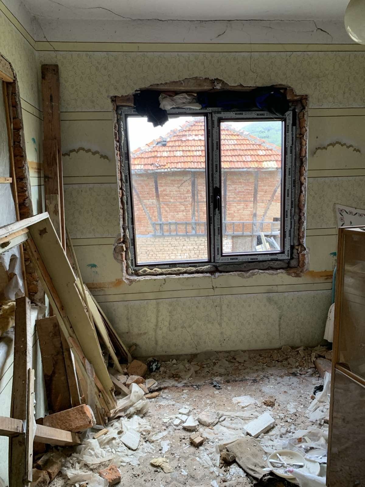 ������� ���� | Imot.bg � ����������� 14