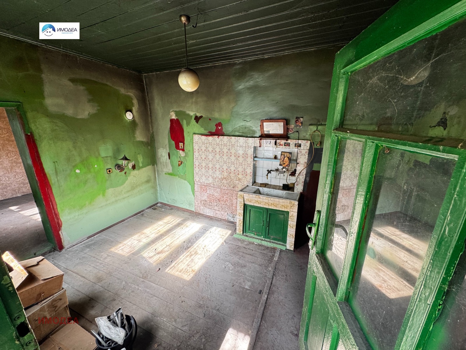������� ���� | Imot.bg � ����������� 8