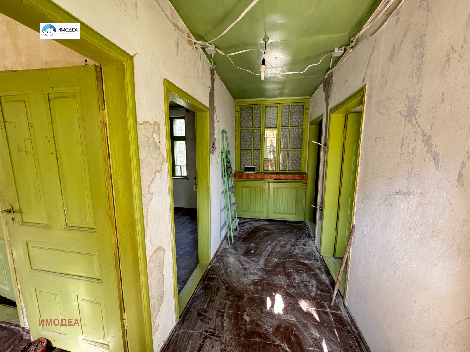 ������� ���� | Imot.bg � ����������� 5