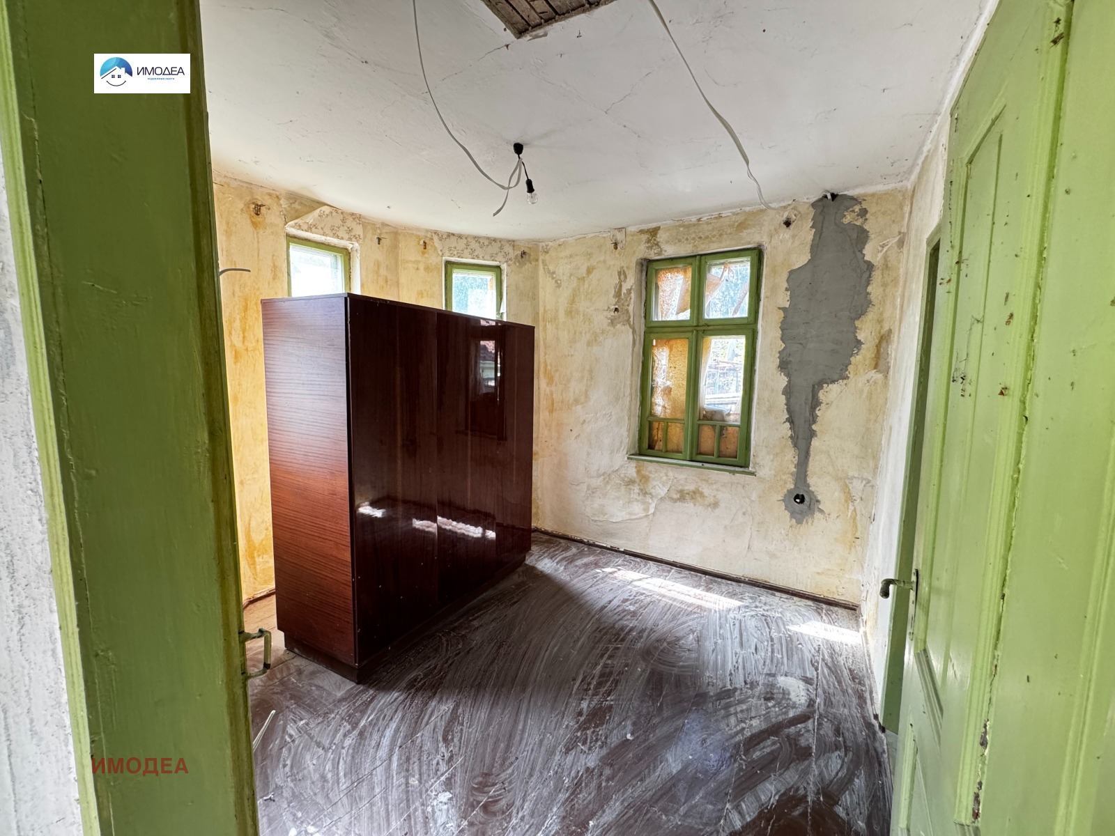 ������� ���� | Imot.bg � ����������� 3