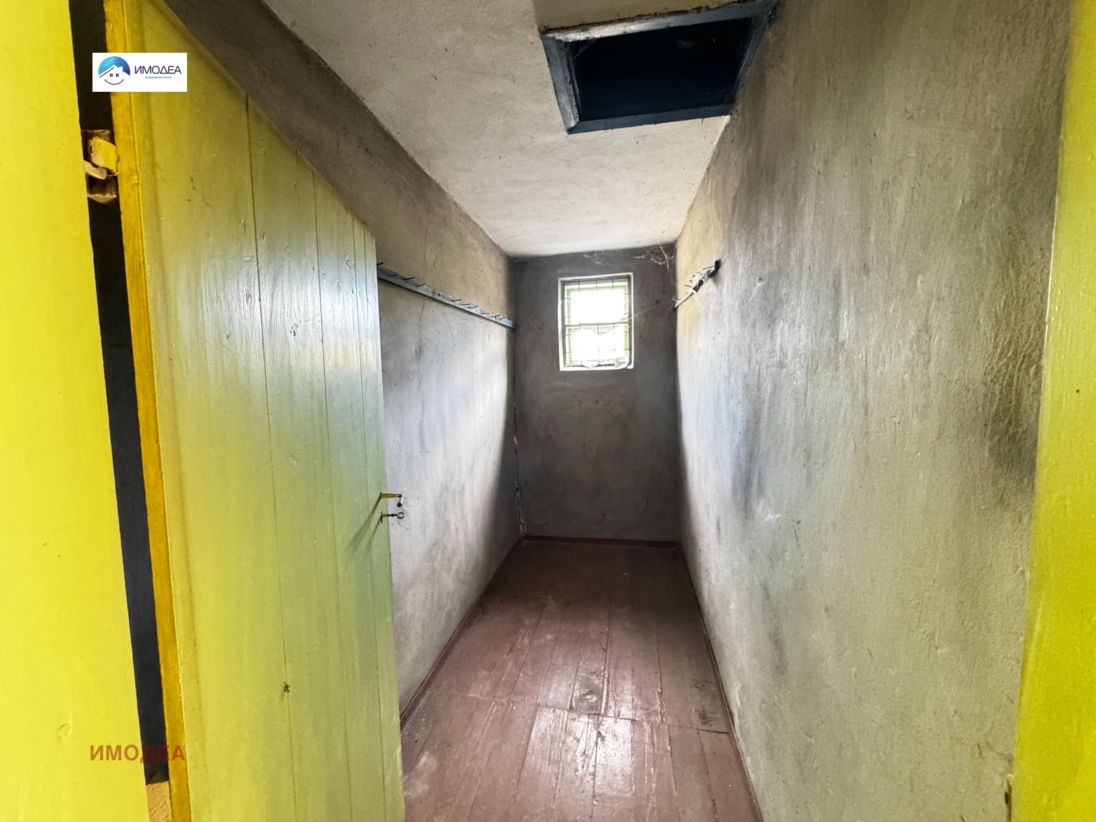 ������� ���� | Imot.bg � ����������� 4