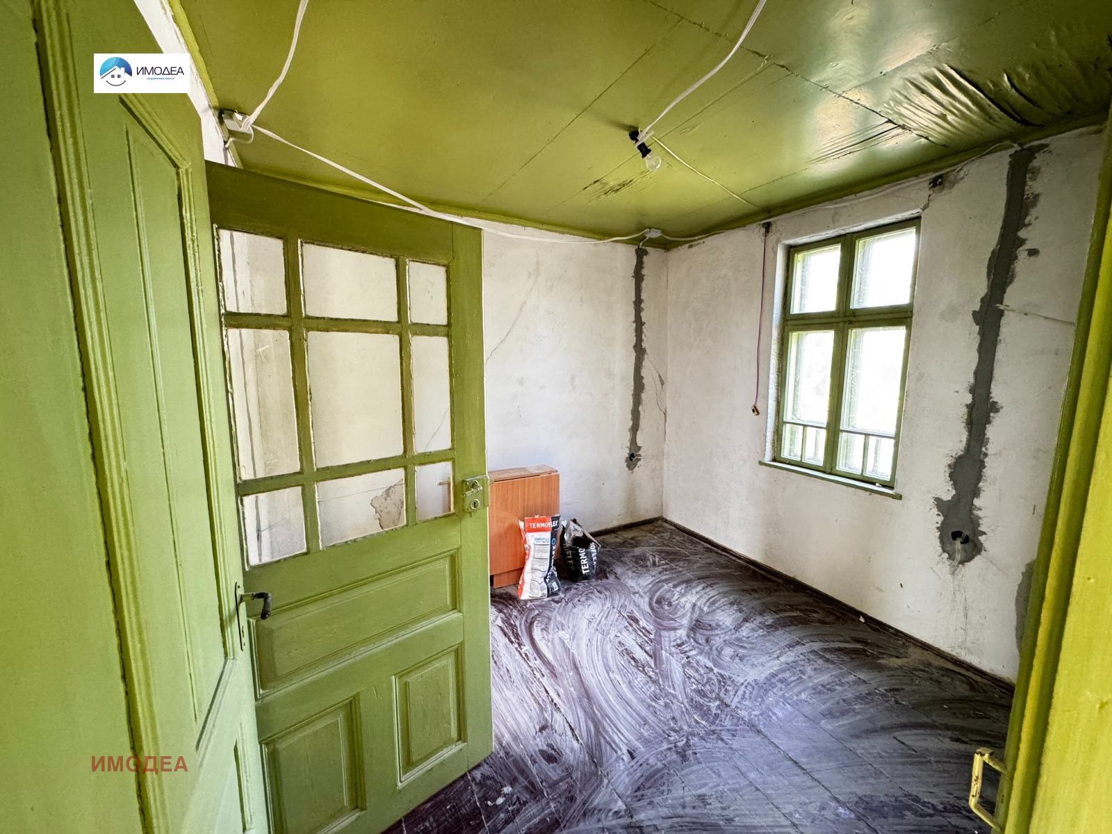������� ���� | Imot.bg � ����������� 2