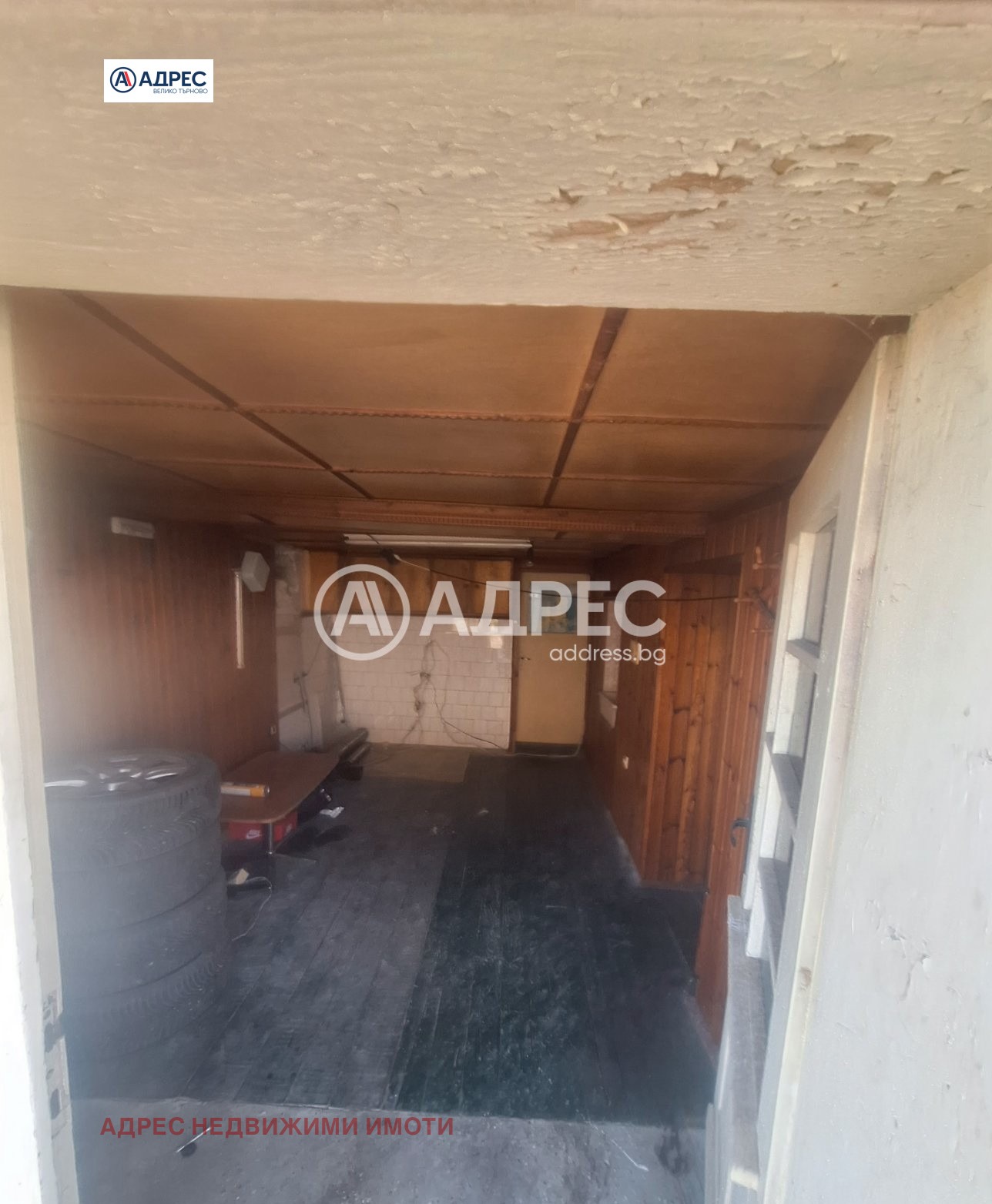 ������� ���� | Imot.bg � ����������� 10