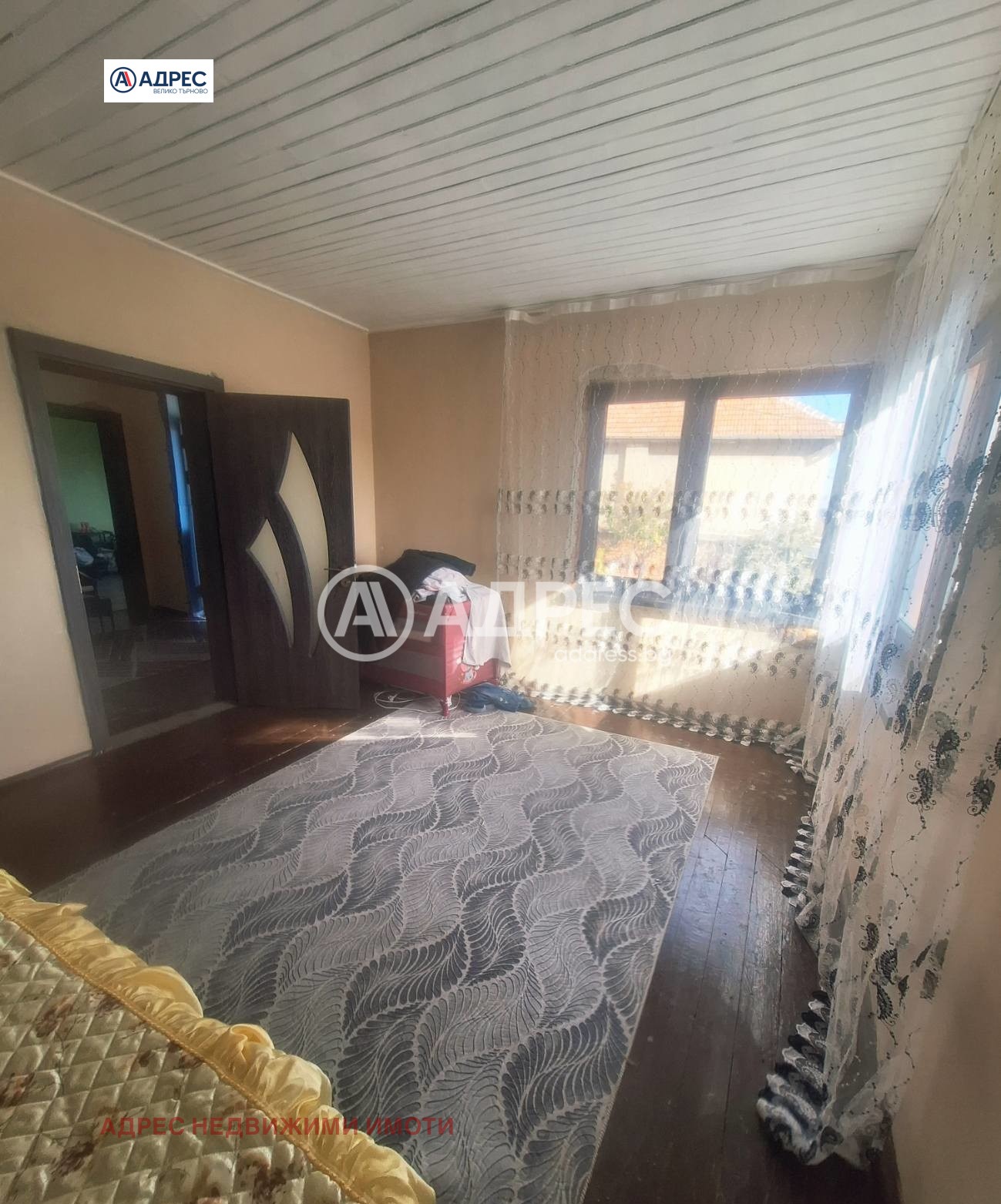 ������� ���� | Imot.bg � ����������� 7