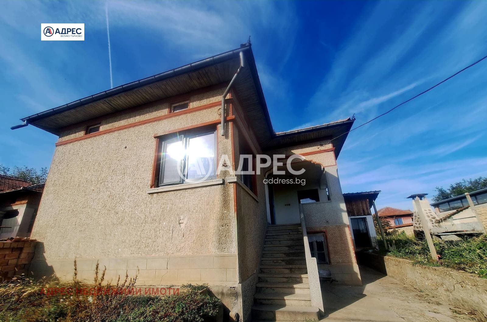 ������� ���� | Imot.bg � ����������� 12