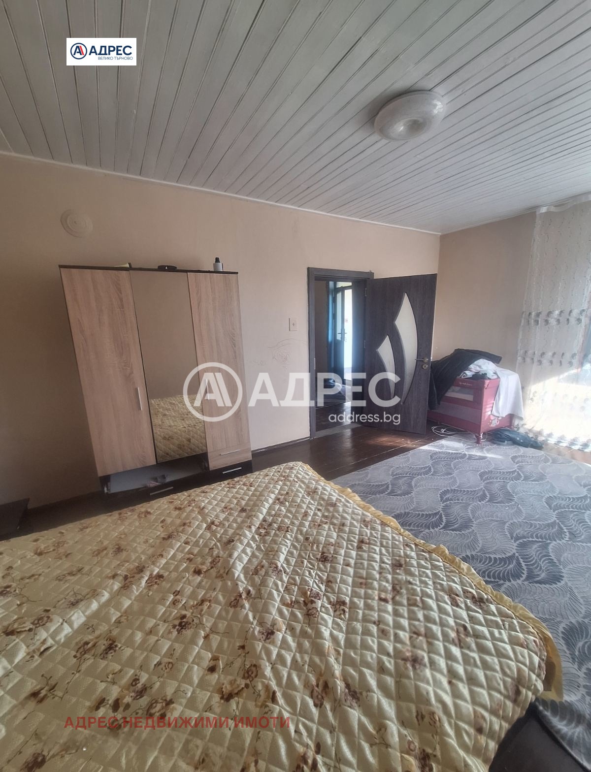 ������� ���� | Imot.bg � ����������� 6