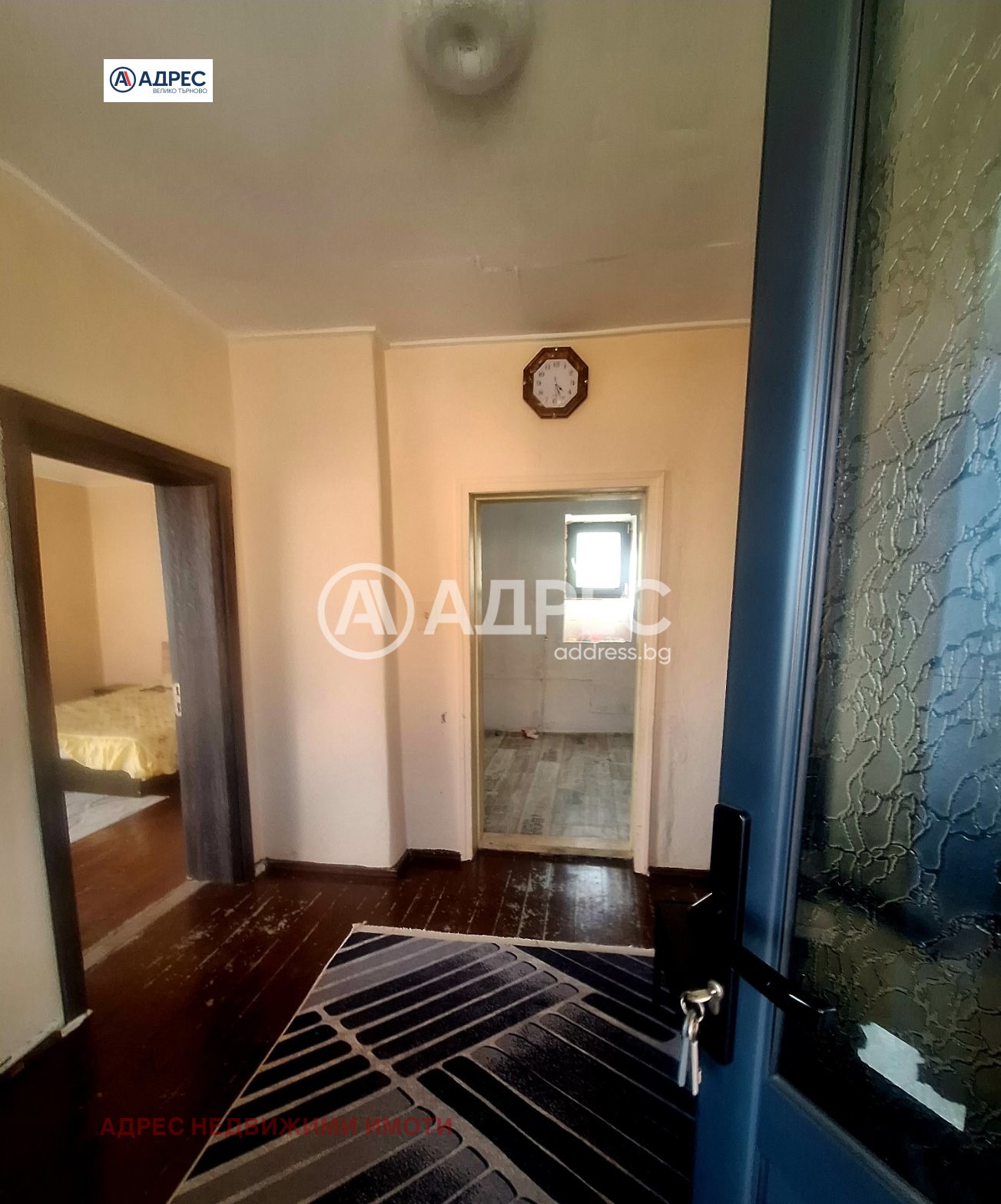 ������� ���� | Imot.bg � ����������� 8