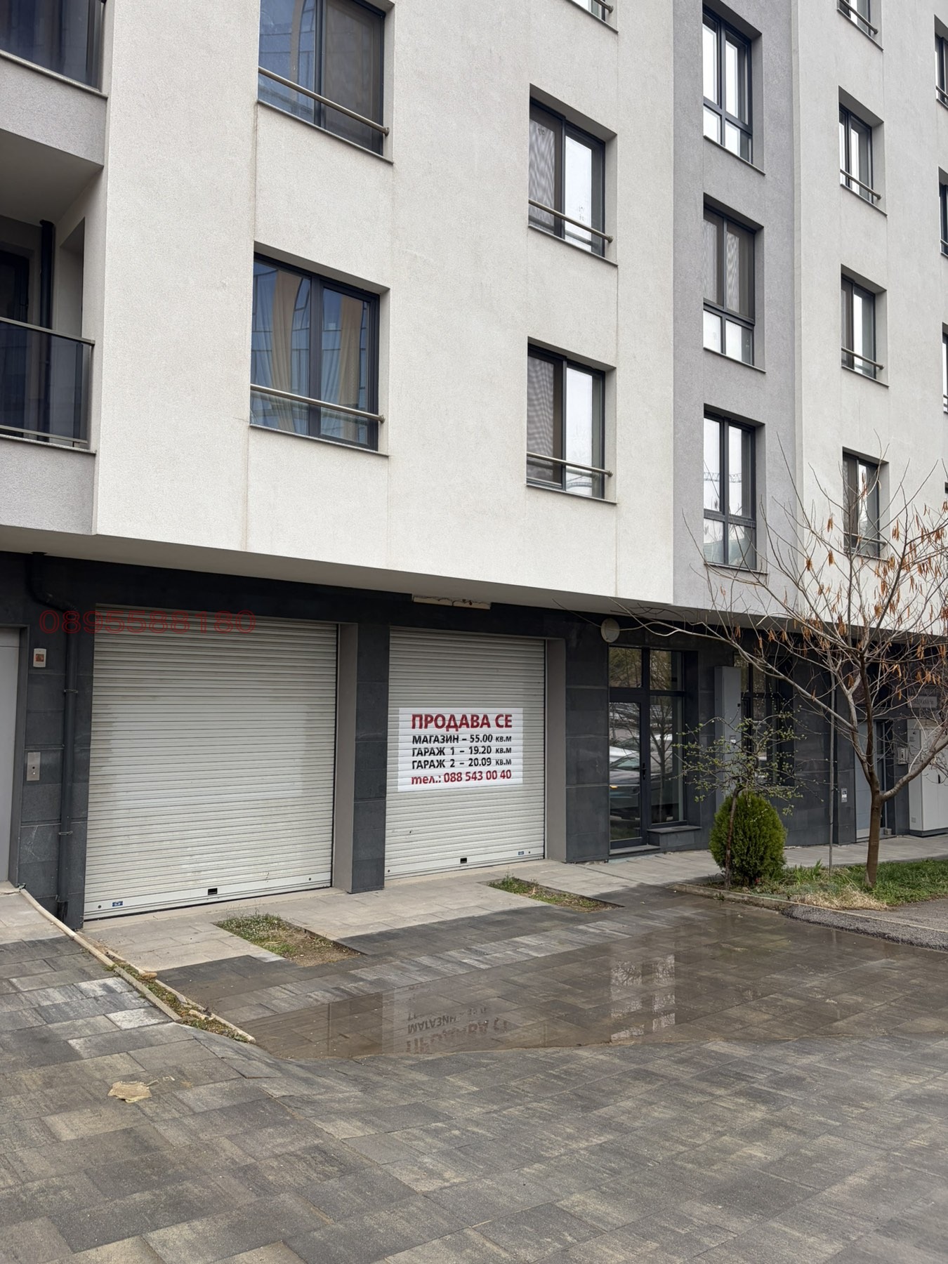 ������� ������� | Imot.bg � ����������� 4