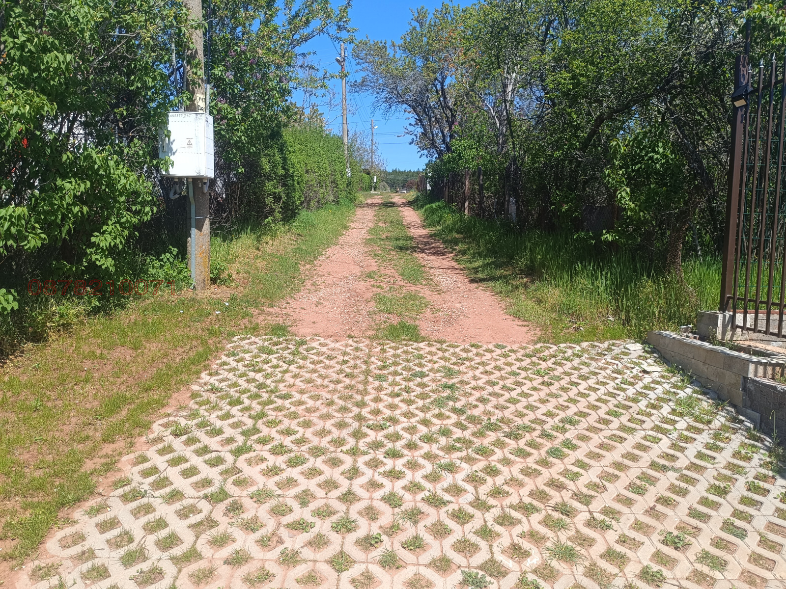 ������� ������ | Imot.bg � ����������� 7