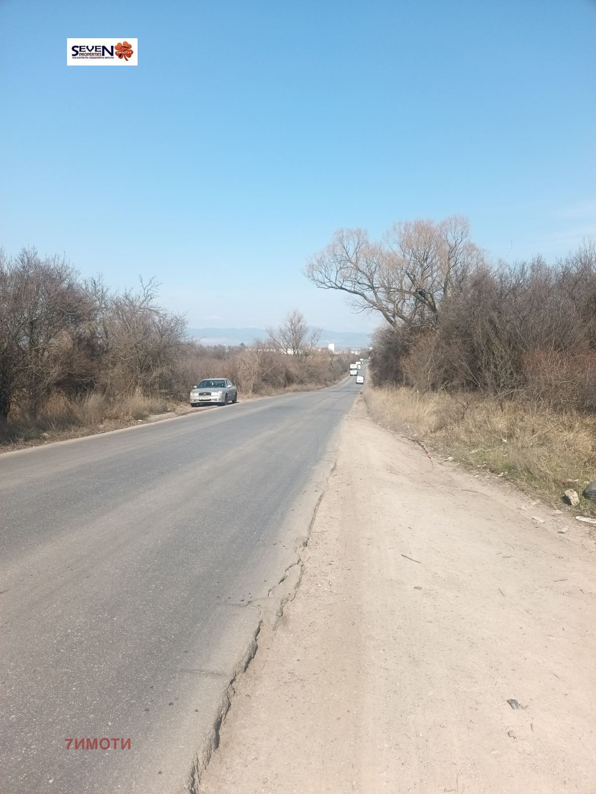 ������� ������ | Imot.bg � ����������� 1