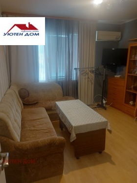  1- | Imot.bg    2