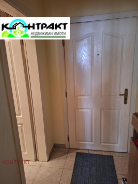 ������� 1-����� | Imot.bg � ����� ������ 4