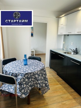 1 quarto Suhata reka, Sofia