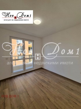  2- | Imot.bg    4