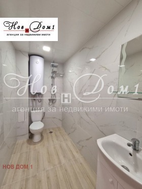  2- | Imot.bg    6