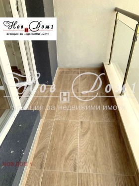  2- | Imot.bg    7