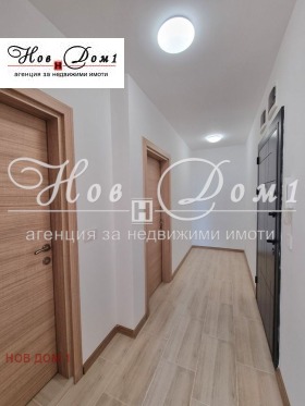  2- | Imot.bg    8
