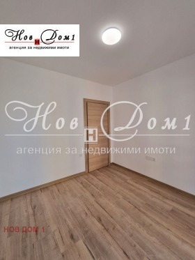  2- | Imot.bg    3