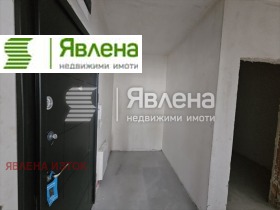  2- | Imot.bg    5