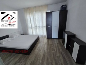  2- | Imot.bg    7