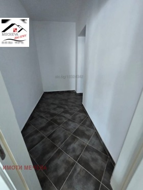  2- | Imot.bg    12