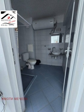  2- | Imot.bg    8