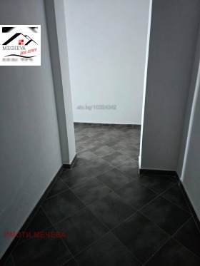  2- | Imot.bg    11