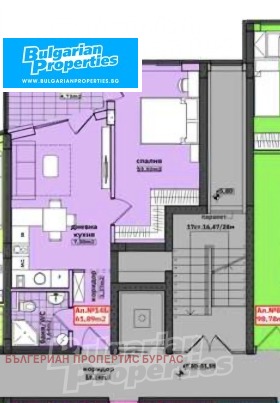 ������� 2-����� | Imot.bg � ����� ������ 6