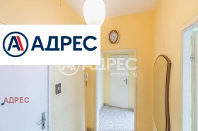������� 2-����� | Imot.bg � ����� ������ 13