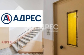 ������� 2-����� | Imot.bg � ����� ������ 14