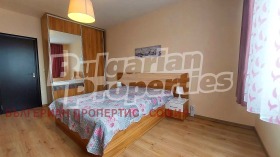 ������� 2-����� | Imot.bg � ����� ������ 4