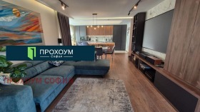 2 dormitorios v.z.Simeonovo - Dragalevtsi, Sofia