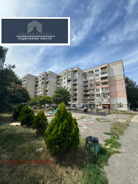  3- | Imot.bg    2