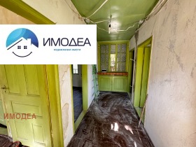 ������� ���� | Imot.bg � ����� ������ 5