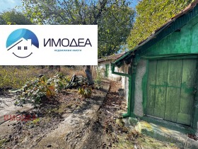 ������� ���� | Imot.bg � ����� ������ 12