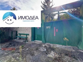 ������� ���� | Imot.bg � ����� ������ 11