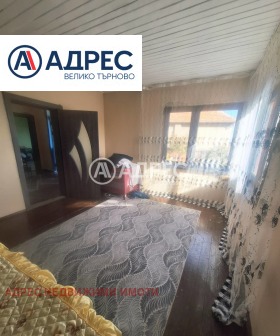������� ���� | Imot.bg � ����� ������ 7