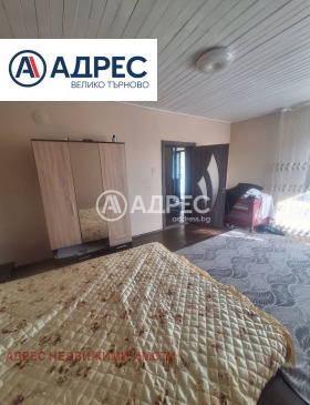 ������� ���� | Imot.bg � ����� ������ 6