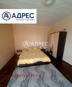 ������� ���� | Imot.bg � ����� ������ 5