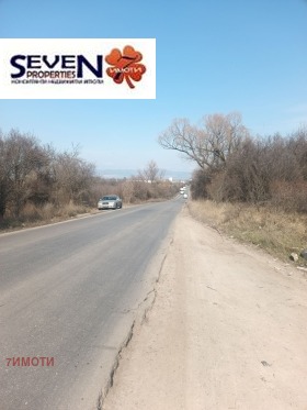 ПАРЦЕЛ, 2 130 m2