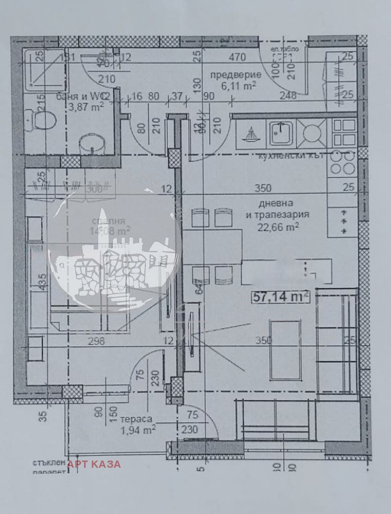 Zu verkaufen  1 Schlafzimmer Plowdiw , Gagarin , 70 qm | 94503277 - Bild [6]