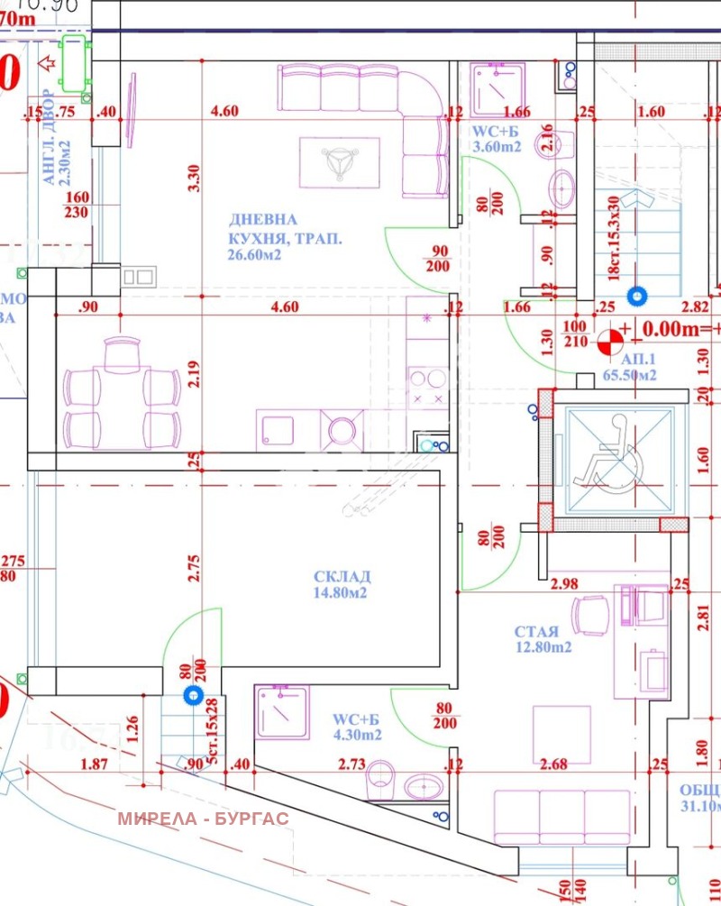 Продава 2-СТАЕН, гр. Созопол, област Бургас, снимка 2 - Aпартаменти - 49270554