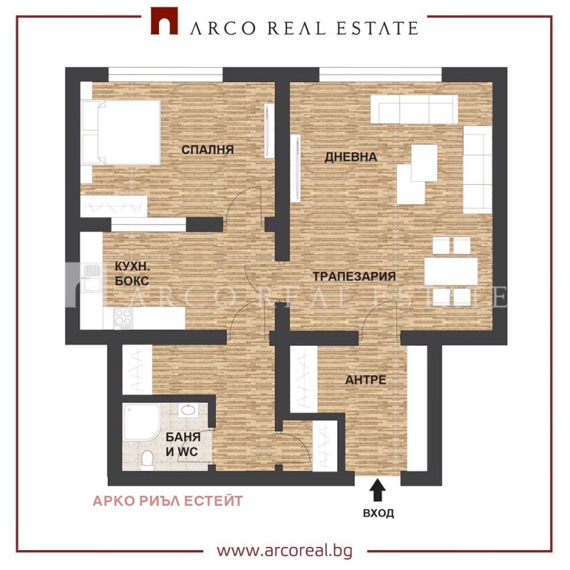 Eladó  1 hálószoba Sofia , Vrabnica 2 , 60 négyzetméter | 40858071