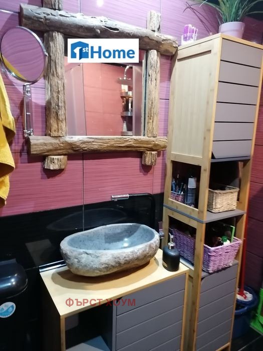Продава 2-СТАЕН, гр. София, Овча купел, снимка 11 - Апартаменти - 54421702