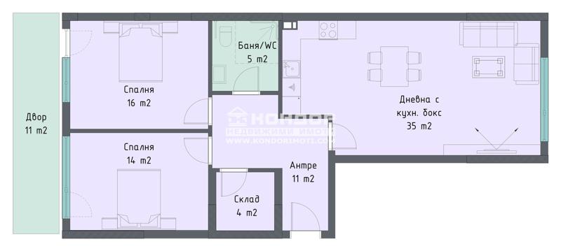 Продава  3-стаен град Пловдив , Западен , Гребна база, 107 кв.м | 10414245 - изображение [2]