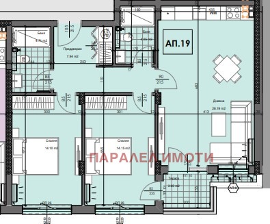 Продава 3-СТАЕН, гр. Пловдив, Гагарин, снимка 1 - Aпартаменти - 46883834