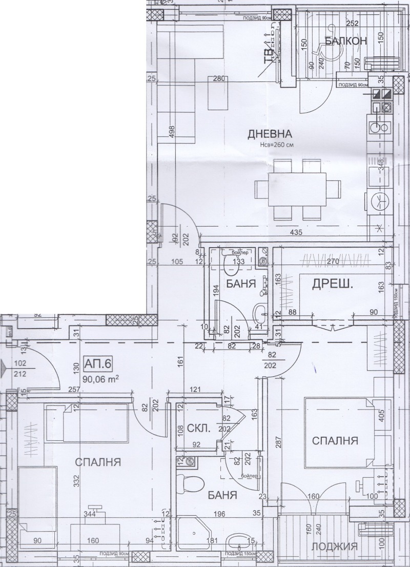 À venda  2 quartos Sofia , Suhodol , 100 m² | 83420381 - imagem [2]