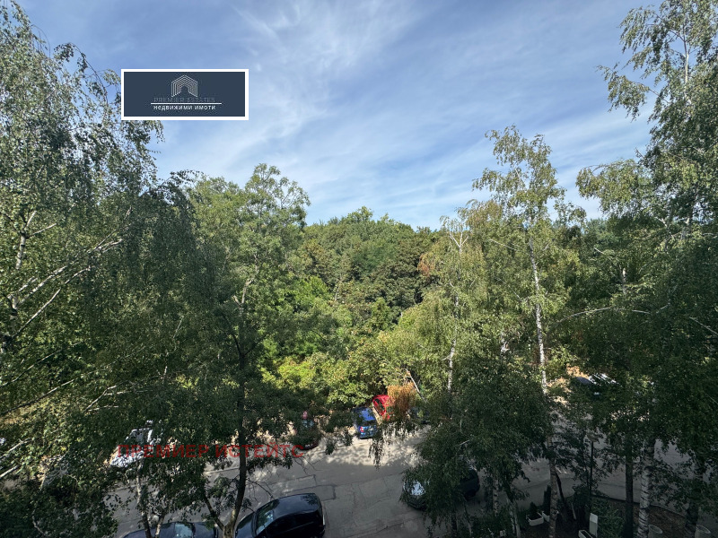 Продава 3-СТАЕН, град София, Дианабад • 255000 € • 65406558 — Holmes.bg