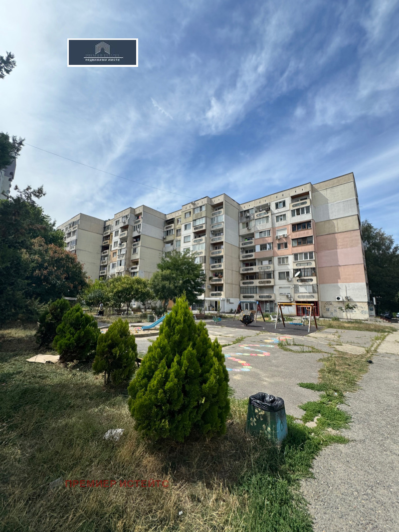 En venta  2 dormitorios Sofia , Dianabad , 80 metros cuadrados | 42230597 - imagen [2]